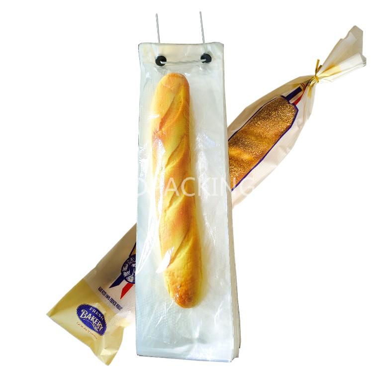 W150*L700/750mm French Bread Bags (250 Pieces)